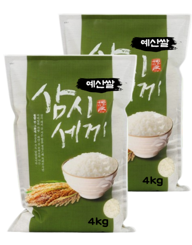 매일 아침 갓 도정 예산쌀 8kg(4kg*2포대)