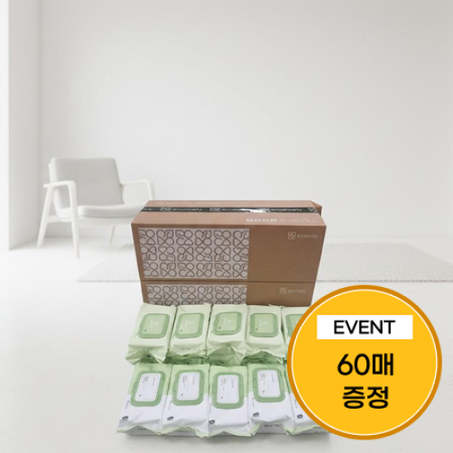[이벤트] 물티슈 클래식 세트 1,460매(시그니처 400매+클래식 1000매)+60매
