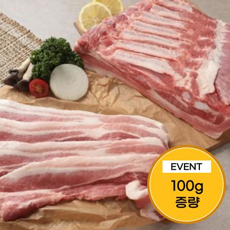 [이벤트] 한돈삼겹 1.3kg(1.2kg+100g)