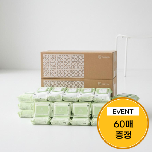 [이벤트] 물티슈 시그니처 세트 1,260매(시그니처 800매+휴대용 400매)+60매