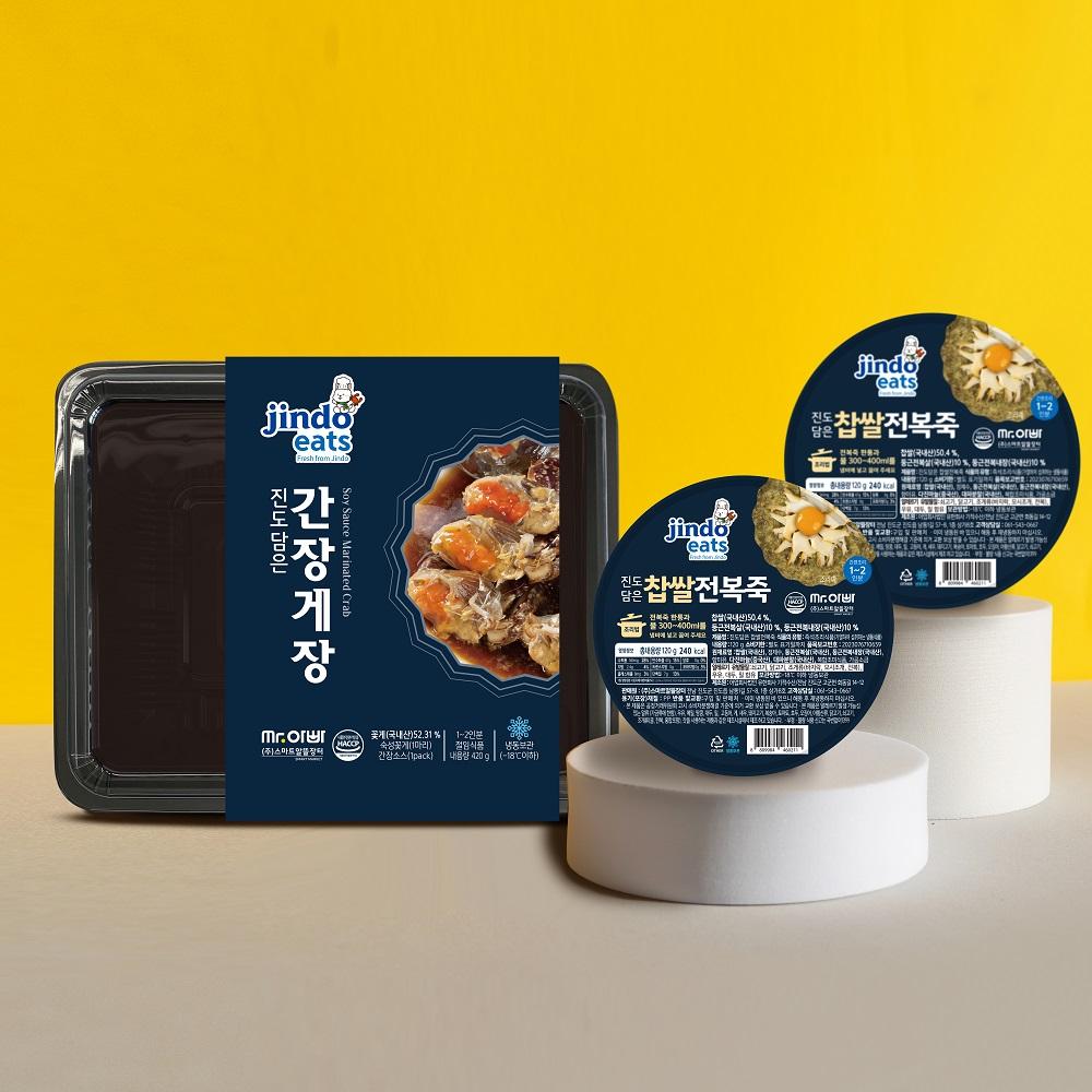 전복죽&간장게장 세트 660g(찹쌀전복죽 120g*2개+간장게장 420g)