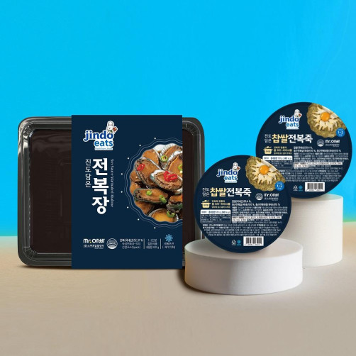 전복죽&전복장 세트 660g(찹쌀전복죽 120g*2개+전복장 5미 420g)