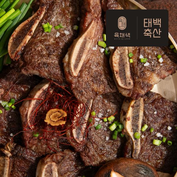 과일 특제 양념 LA 소갈비 600g