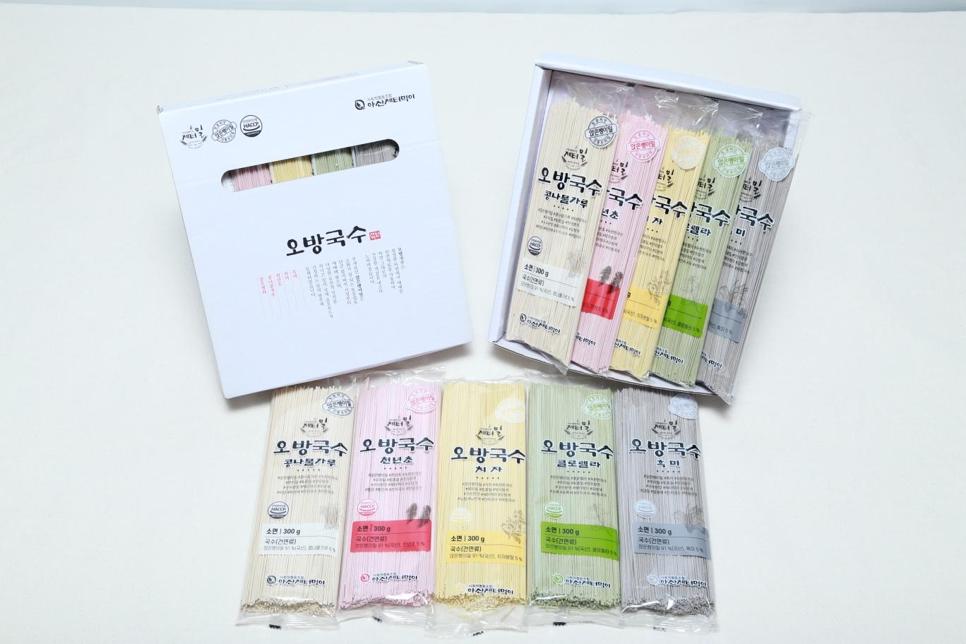 제터밀 세트 1호 1.5kg(흑미, 치자, 천년초, 클로렐라, 콩나물 국수 각 300g)