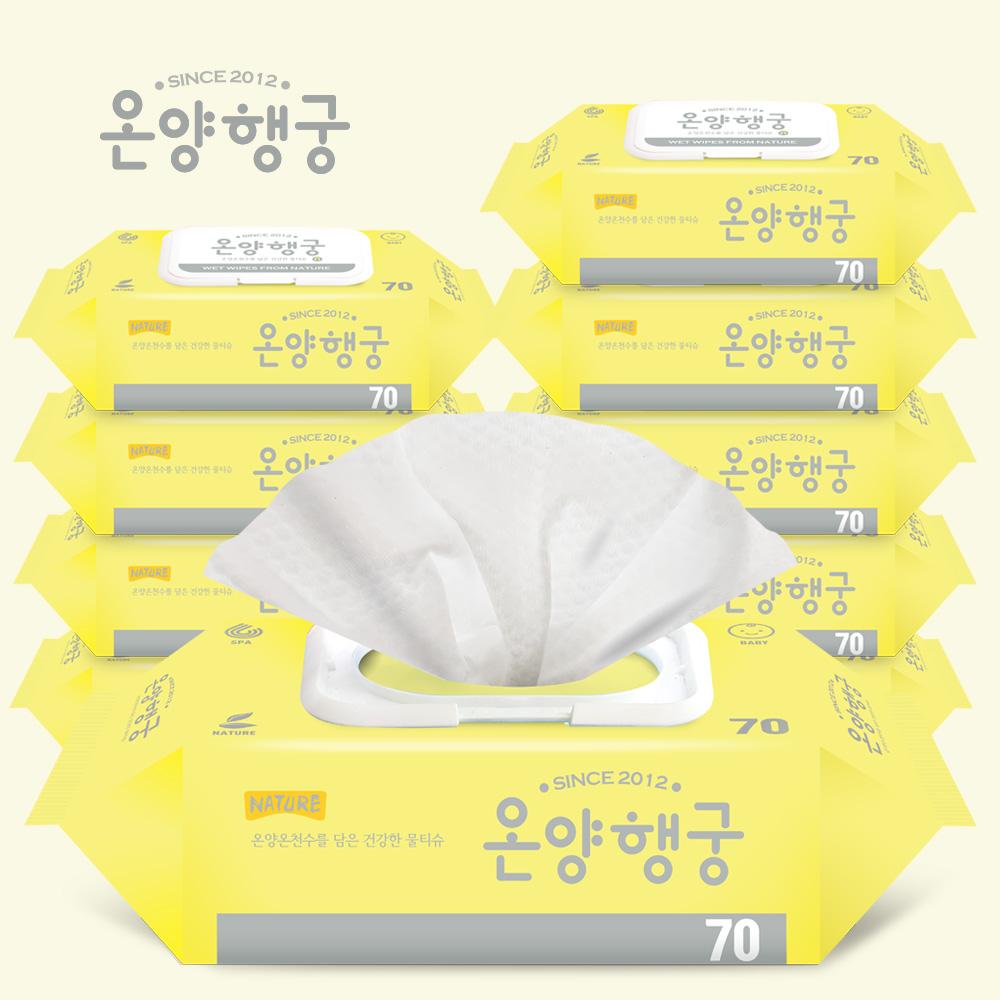 프리미엄 엠보싱 물티슈 네이처 700매(70매*10개)