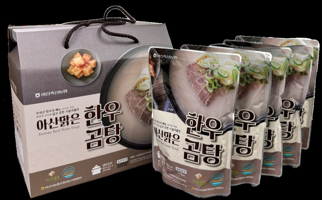 아산맑은한우 곰탕세트 (600ml*5팩)