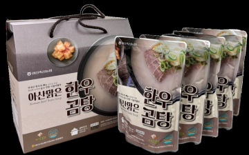 아산맑은한우 곰탕세트 (600ml*5팩)