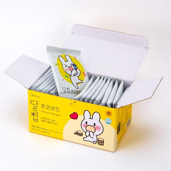100% 국내산 유기농 라이스칩 달칩 초코샌드 28개(초코샌드 20개+4개*2박스)
