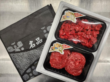 납해축협 한우정육세트 2구 600g(불고기 300g+국거리 300g)