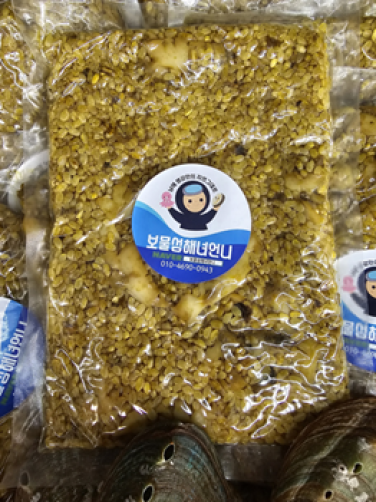 국내산 전복살&내장100% 전복죽 밀키트 600g(200g*3팩)