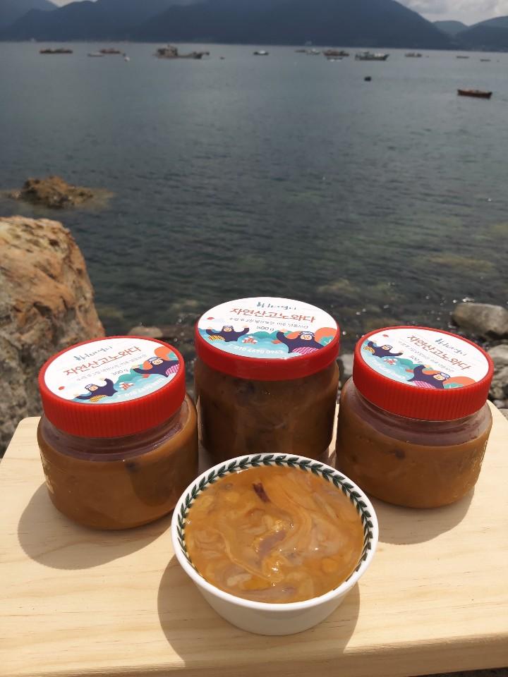 해녀가 건져 올린 특 A급 자연산 해삼내장 고노와다 200g