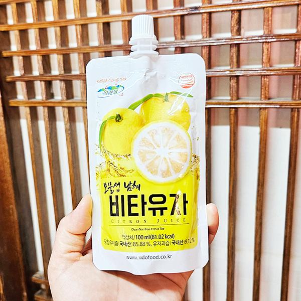 해풍먹고 자란 남해유자 (비타유자 1박스(28개))