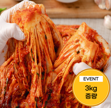 [이벤트] 리뷰만 10만개 대통령이 선택한 포기김치 6kg(3kg+3kg)
