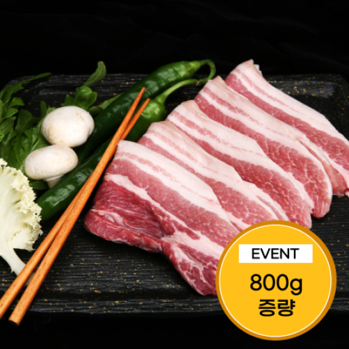 [이벤트] 태흥한돈 구이세트 2kg(삼겹살 1kg+목살 1kg)