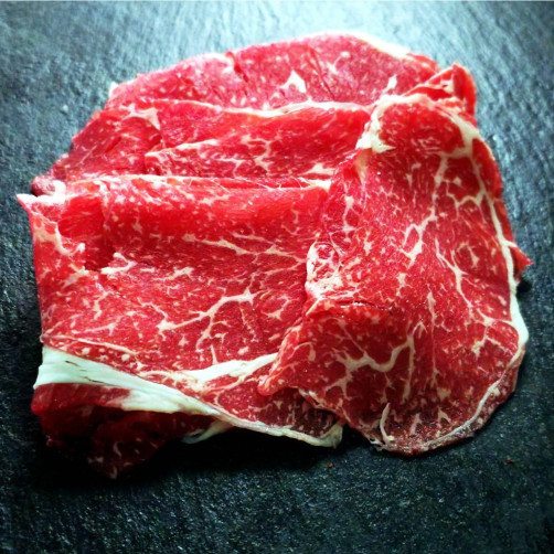 유자골 고흥한우 불고기 (900g)