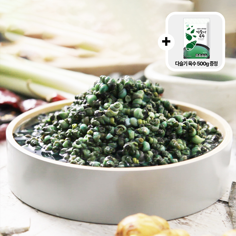 1급수 국내산 깐다슬기세트 1.4kg(깐다슬기 0.2kg*2팩+다슬기육수 0.5kg*2팩)