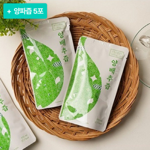 [설특선] Healing care 양배추즙(100ml*50포)+양파즙 5포