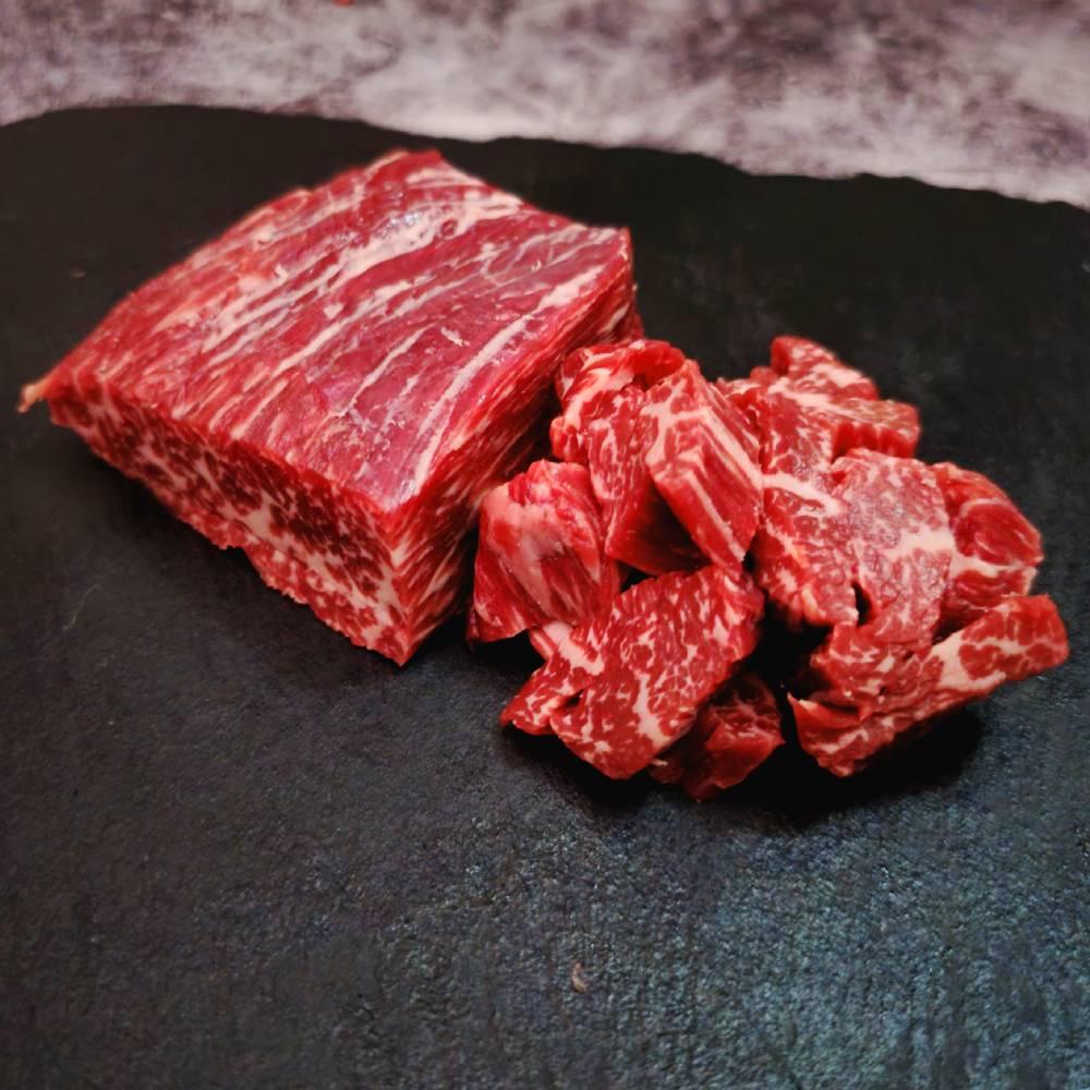 유자골 고흥한우 국거리 300g