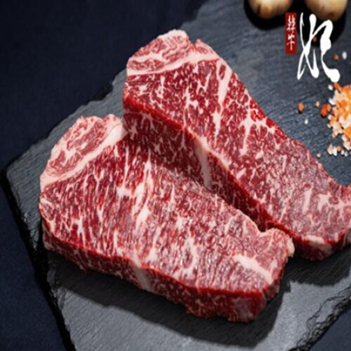 한우비 한우 1등급 채끝구이용 600g(450g+150g)