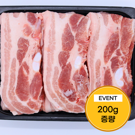 [이벤트] 국내산 삼겹살 1.8kg(1.6kg+0.2kg)