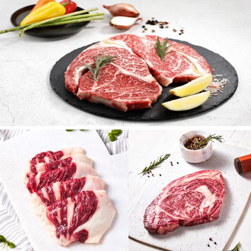 한우1등급 등심&차돌박이 400g(등심 200g+차돌박이 200g)