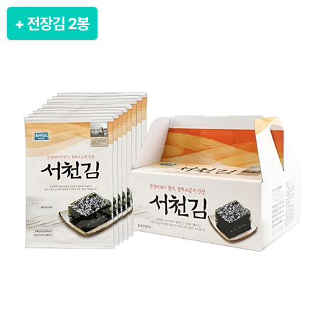 [이벤트] 서천김 전장조미김 200g(20g*8봉+20g*2봉)+전장김2봉