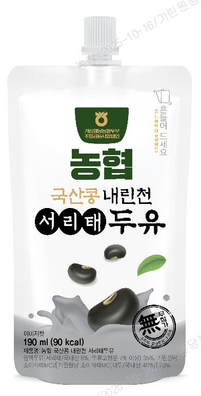 농협 국산콩 내린천 서리태두유 3.04L(190ml*16개입)