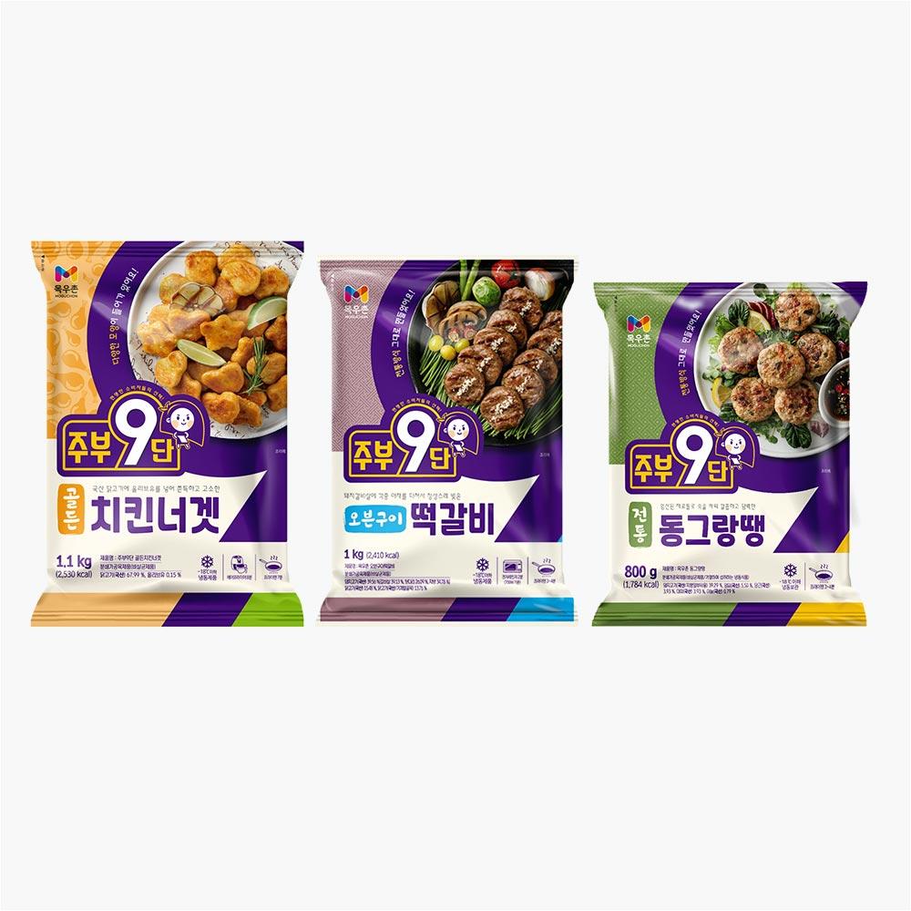 목우촌 냉동식품 간편세트 2.9kg(떡갈비 1kg+치킨너겟 1.1kg+동그랑땡 0.8kg)