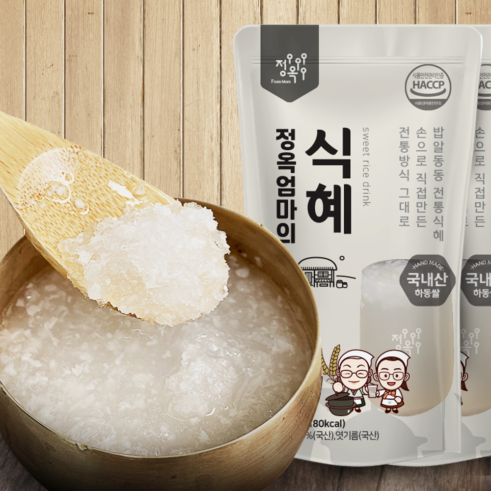 수제 전통식혜+수정과 혼합세트 6L(전통식혜 0.3L*10팩+수정과 0.3L*10팩)