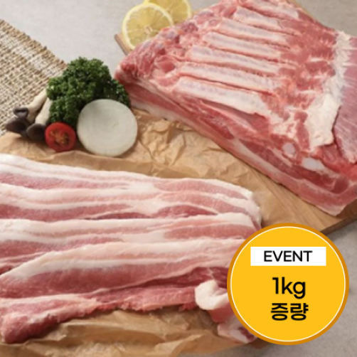 [이벤트] 한돈 삼겹 목살 선물세트 2.2kg(삼겹살 1.2kg+목살 1kg)