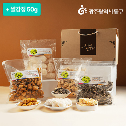 [설특선] 한과세트(유과150g+쌀강정250g+들깨강정300g+약과600g)+쌀강정50g