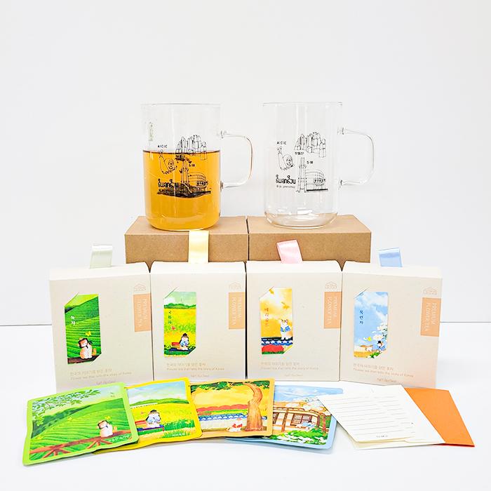 광주 명소티&컵 세트