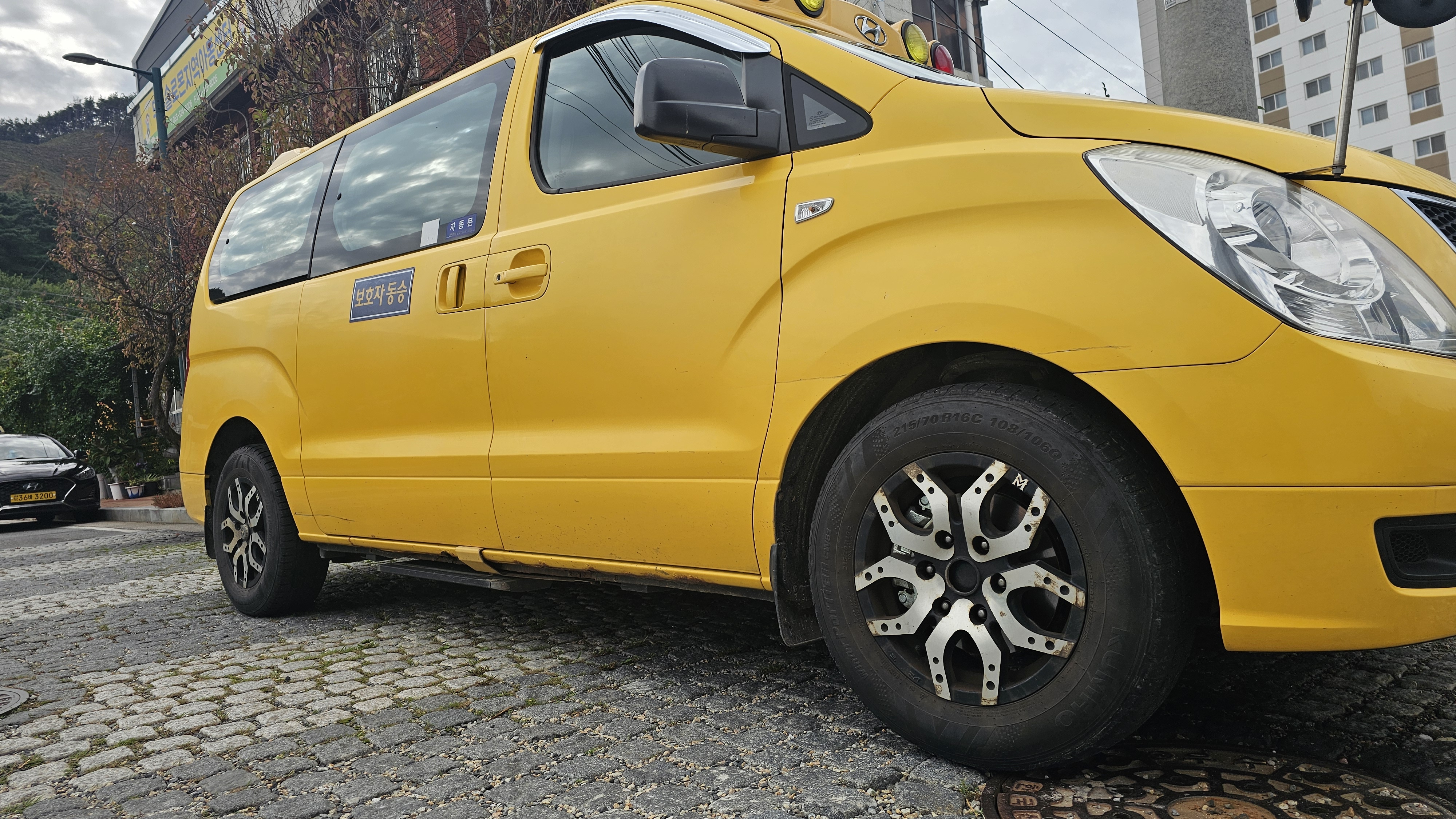 지역아동센터 통학 노후 차량 지원 프로젝트