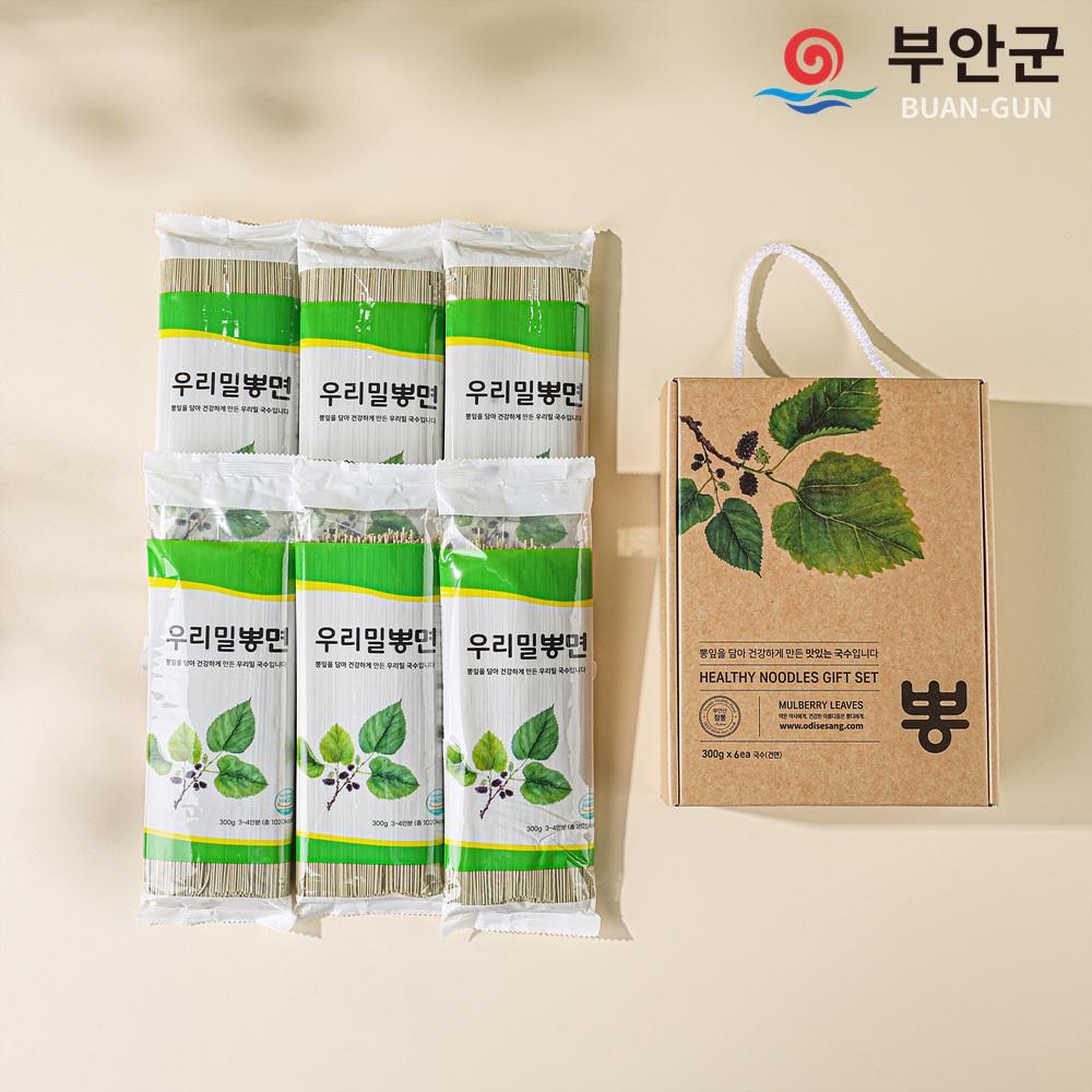 우리밀뽕면 세트 3.6kg(0.3kg*6개입*2박스)