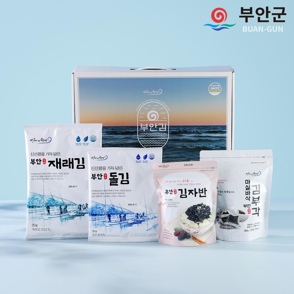 부안 김 선물세트(김자반 50g*4봉+김부각 50g*2봉+재래전장 20g*3봉)