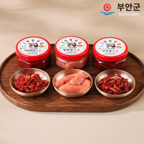 곰소전통 젓갈세트 900g(명란젓 300g+가리비젓 300g+낙지젓 300g)