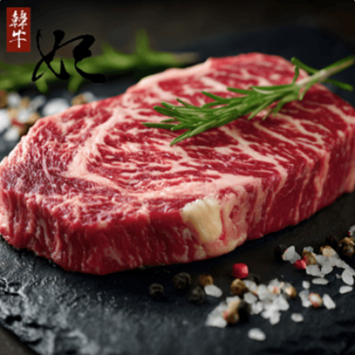 한우비 한우 1등급 등심구이용 600g(450g+150g)