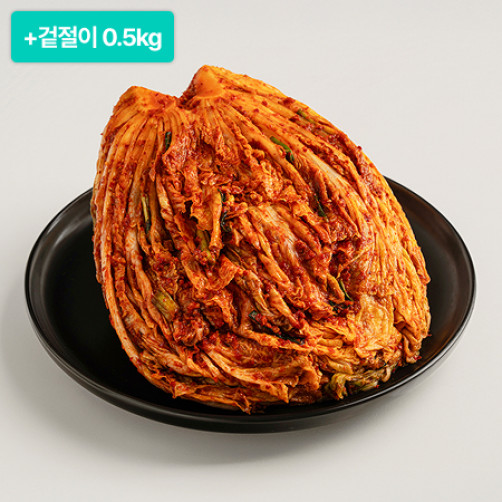 [이벤트] 토종 전라도식 배추포기김치 3kg+걸절이 0.5kg
