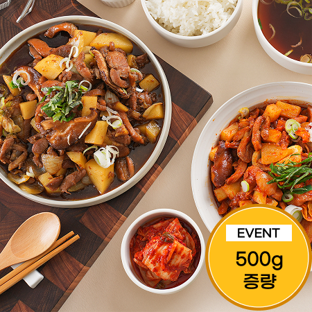 [이벤트] 다고리 닭갈비 세트 2kg(간장 1kg+고추장 0.5kg+0.5kg)