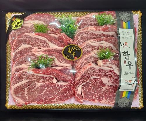 파주연천축협 1+ 한우 등심 선물세트 2.5kg