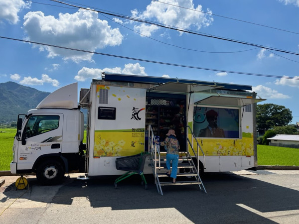 어르신 식품 사막화 해소! 동네방네 기찬장터