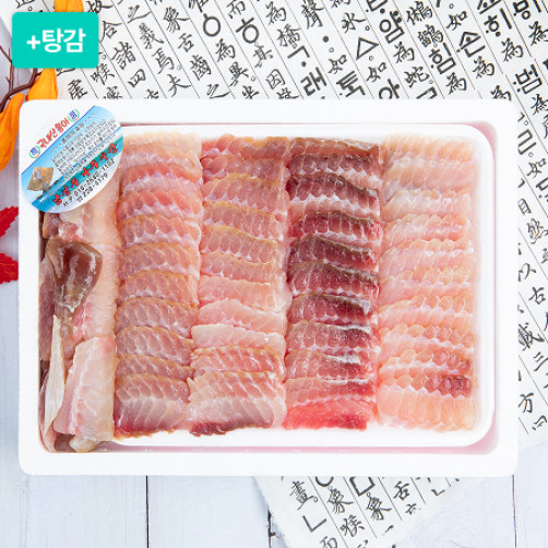 [설특선] 홍어 사시미 300g+탕감