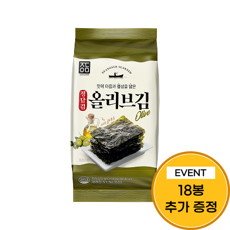 [이벤트] 정담 올리브 도시락김 108봉(90봉+18봉 추가 증정)