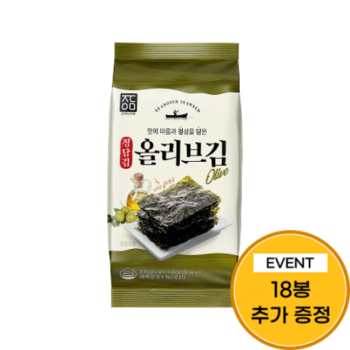 [이벤트] 정담 올리브 도시락김 108봉(90봉+18봉 추가 증정)