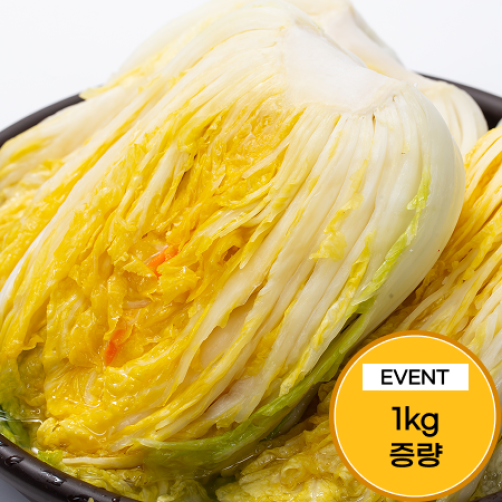 [이벤트] 나리찬 백김치 5kg(4kg+1kg)