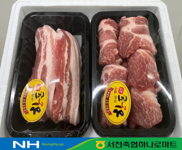 고향사랑한돈세트 1.1kg(삼겹살 0.5kg+목살 0.6kg)