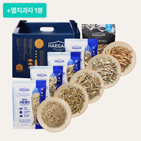 [설특선] 깨끗한 저염멸치 5종세트 세자중대훈 600g+멸치과자 1봉