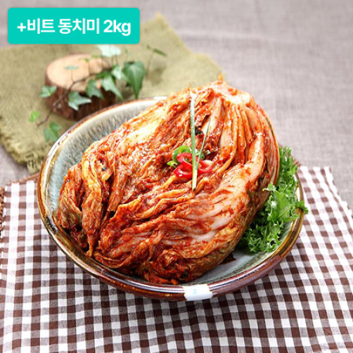 [설특전] 배추김치 5kg+비트 동치미 2kg