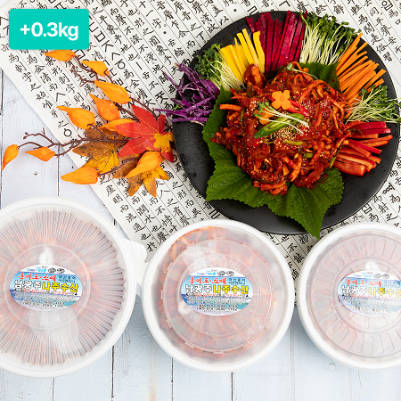 [이벤트] 새콤달콤매콤 홍어무침 1kg+300g 증량