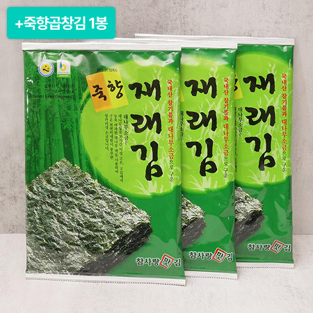 [설특선] 참사랑맛김 죽향재래김10봉+죽향곱창김1봉 *500개한정
